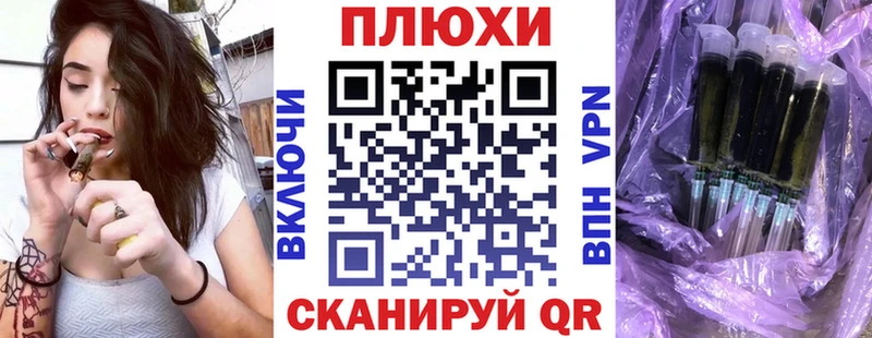 Гашиш VHQ Кингисепп