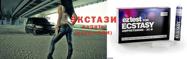 не бодяженный Абаза