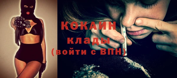 бутират Остров