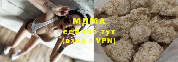 амф Осташков