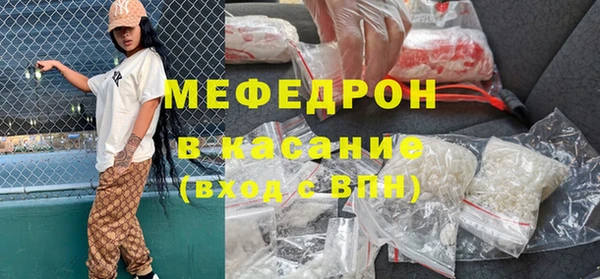 бутират Остров