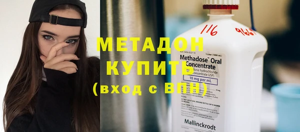 амф Осташков
