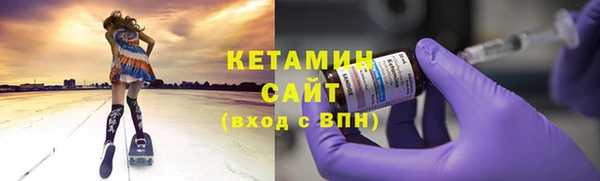 не бодяженный Абаза