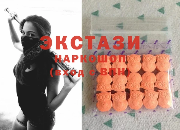 мет Абинск