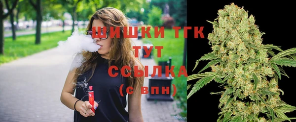 мет Абинск