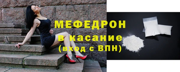 не бодяженный Абаза