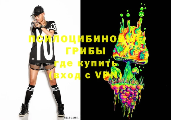 мет Абинск