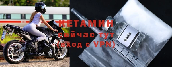 амф Осташков