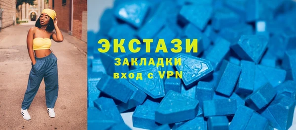 не бодяженный Абаза